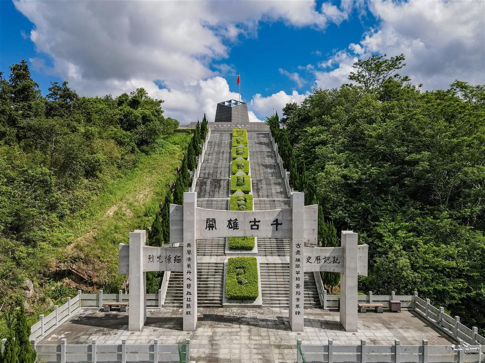 昆仑关旅游风景区.jpg